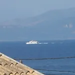 Soustas Διαμέρισμα Λογγός