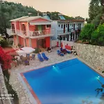 Διαμέρισμα Soustas