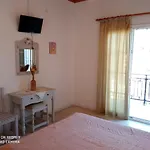 Soustas Apartamento Longós