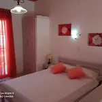 Apartamento Soustas Longós