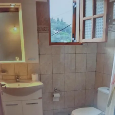 Apartamento Soustas *